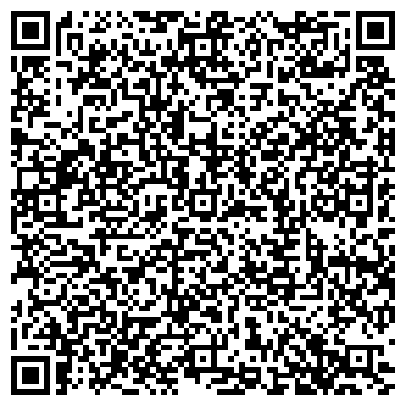 QR-код с контактной информацией организации Арбитраж