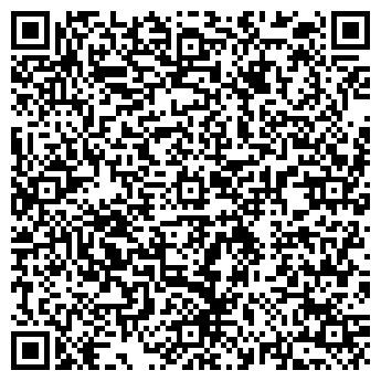 QR-код с контактной информацией организации ИП Штыкова Т. А. "Умник"