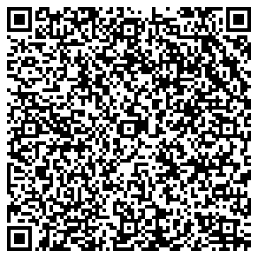 QR-код с контактной информацией организации Сеть пунктов приема отработанных ртутных ламп