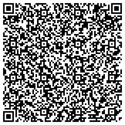 QR-код с контактной информацией организации ООО Южно-Уральский Промышленный Центр