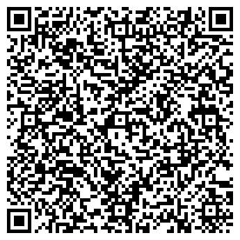 QR-код с контактной информацией организации ИП Шилова О.Д.