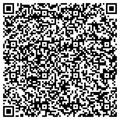 QR-код с контактной информацией организации Сеть пунктов приема отработанных ртутных ламп