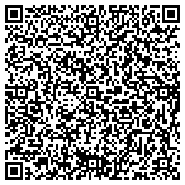 QR-код с контактной информацией организации ООО С-Мастер