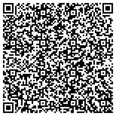 QR-код с контактной информацией организации ООО Гусеница-ЧТЗ