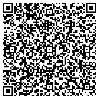 QR-код с контактной информацией организации ЭКСПЕРТ