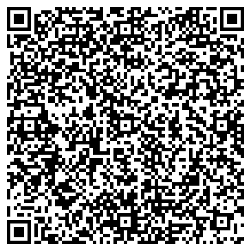 QR-код с контактной информацией организации ДОМ70