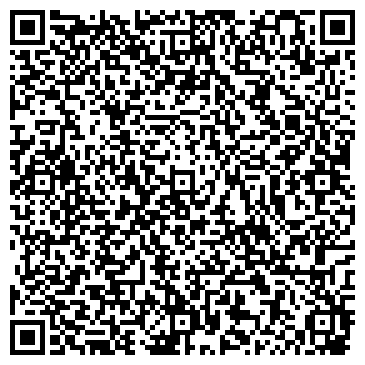 QR-код с контактной информацией организации ООО Уралбелазсервис
