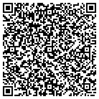 QR-код с контактной информацией организации Кафе на Пролетарской, 29