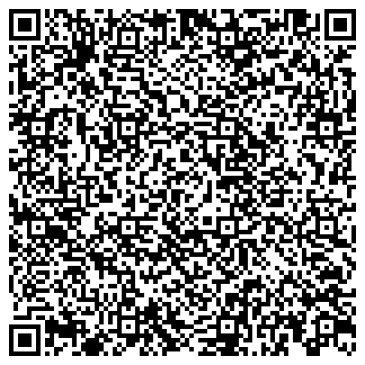 QR-код с контактной информацией организации ООО Грузоподъемспецтехника-Каспий