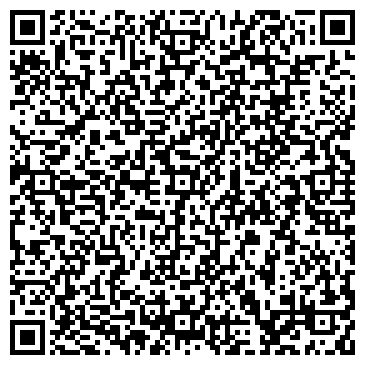 QR-код с контактной информацией организации Авантюрист
