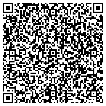 QR-код с контактной информацией организации ИП Грищенко А.Ю.
