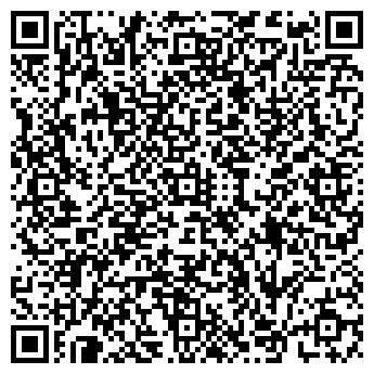 QR-код с контактной информацией организации ХозСити