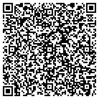 QR-код с контактной информацией организации "Кофеин" (Закрыта)