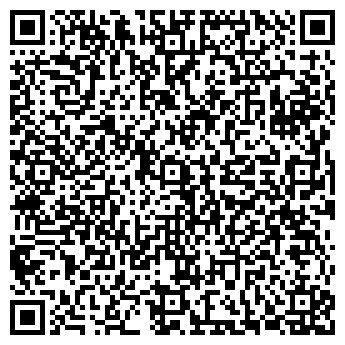 QR-код с контактной информацией организации ХозСити