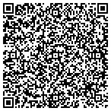 QR-код с контактной информацией организации ООО Биос плюс