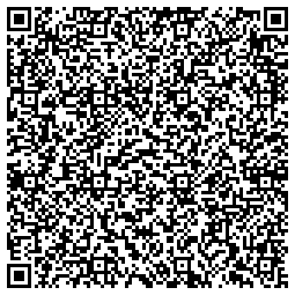 QR-код с контактной информацией организации ООО Центринвестсервис