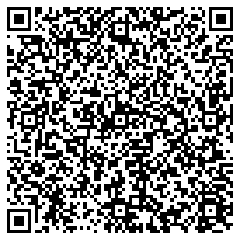 QR-код с контактной информацией организации Хмельные напитки