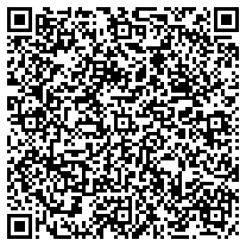 QR-код с контактной информацией организации Кафе на Комсомольской 2