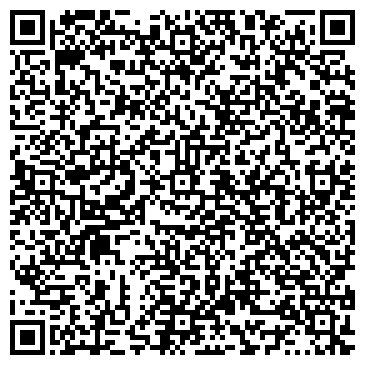 QR-код с контактной информацией организации УралСпецТракт