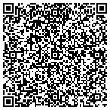 QR-код с контактной информацией организации ООО Торгово-транспортная компания