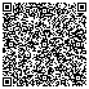 QR-код с контактной информацией организации Бир Бирыч