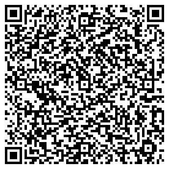 QR-код с контактной информацией организации Remake