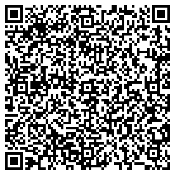 QR-код с контактной информацией организации ООО Орком