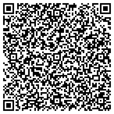 QR-код с контактной информацией организации ИП Сторчилова Н.В., Офис