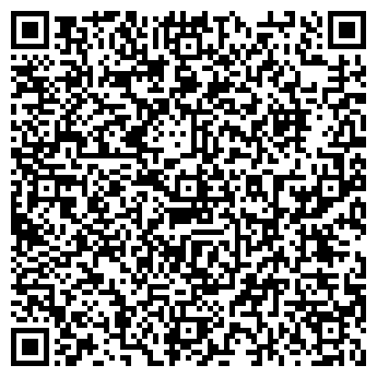 QR-код с контактной информацией организации "Вятка-Эко"  Дополнительный офис