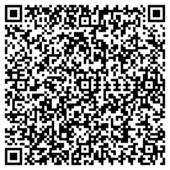 QR-код с контактной информацией организации ООО Астарта витраж