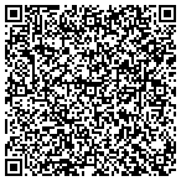 QR-код с контактной информацией организации Белгородская государственная филармония