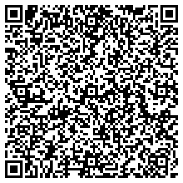 QR-код с контактной информацией организации Tai Yan, торговая компания, ООО Тай Ян+
