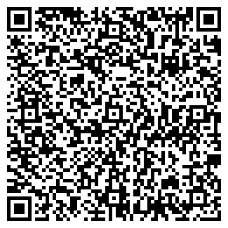 QR-код с контактной информацией организации СИБУС