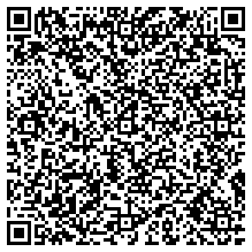 QR-код с контактной информацией организации Синий бокс