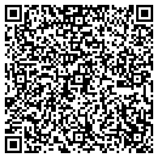 QR-код с контактной информацией организации АМАЛЬГАМА
