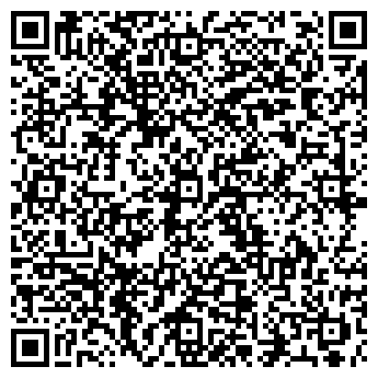 QR-код с контактной информацией организации "Кофеин" (Закрыта)