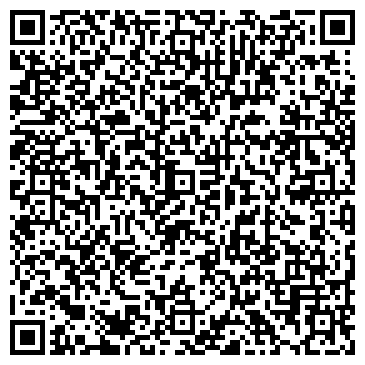 QR-код с контактной информацией организации Лазер-штамп