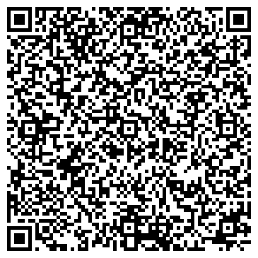 QR-код с контактной информацией организации ООО Поставка 74