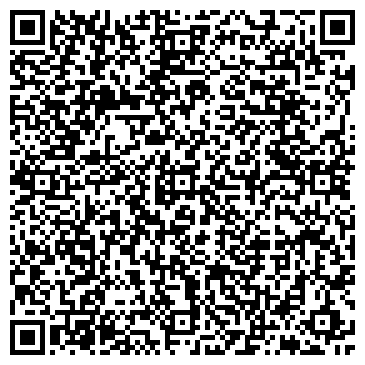 QR-код с контактной информацией организации Лазер-штамп
