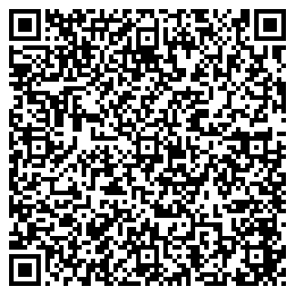 QR-код с контактной информацией организации ЖОЗЕФИНА