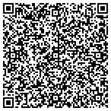 QR-код с контактной информацией организации ООО Боя-С