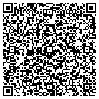 QR-код с контактной информацией организации У Айши