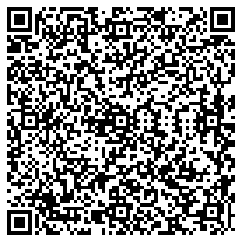 QR-код с контактной информацией организации ООО Альфа Лайн