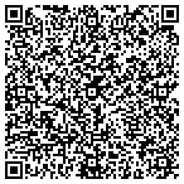 QR-код с контактной информацией организации Профессионал