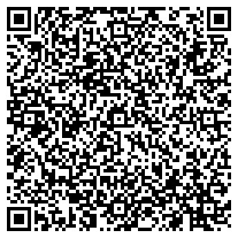 QR-код с контактной информацией организации Блик красоты