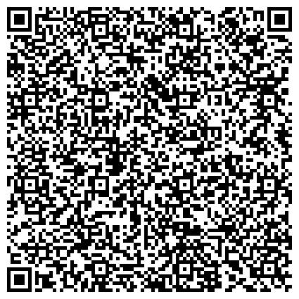 QR-код с контактной информацией организации ЕвразМеталл Сибирь, ООО, торговая компания, филиал в г. Владивостоке