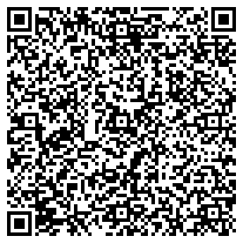 QR-код с контактной информацией организации ООО «БЭГРИФ»