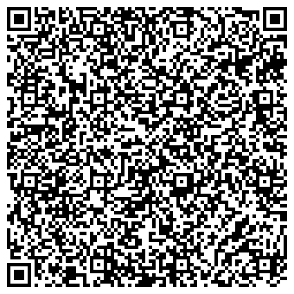 QR-код с контактной информацией организации ООО Цветной Бульвар, филиал в г. Владивостоке