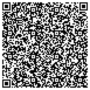 QR-код с контактной информацией организации ООО Эль-Косметик