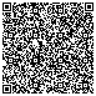 QR-код с контактной информацией организации ООО Башкирская Аккумуляторная Компания